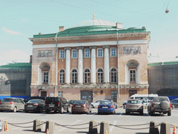 The Church of the Holy Face and the Royal Stables at Konyushennaya square