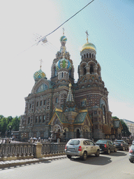 The north side of the Church of the Savior on Spilled Blood at the Griboedov Canal