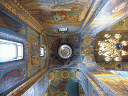 Ceiling of the left aisle of the Church of the Savior on Spilled Blood