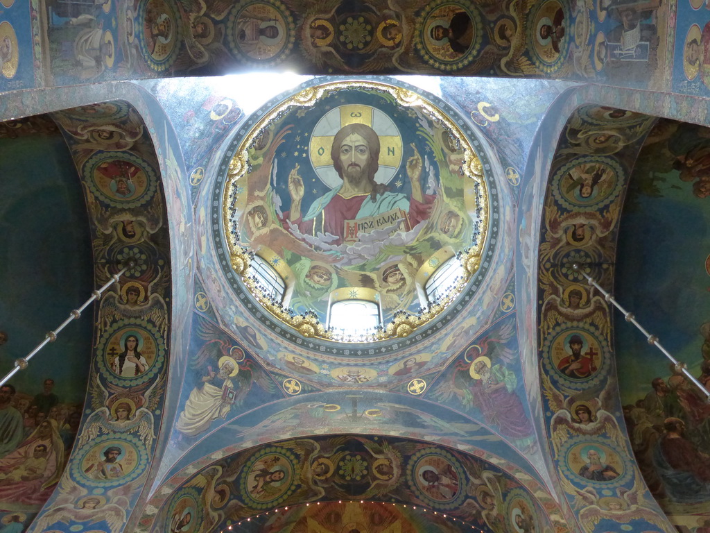 Mosaic of Christ Pantocrator in the central dome of the Church of the Savior on Spilled Blood