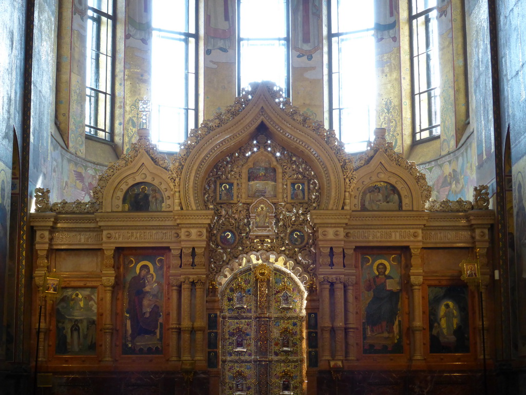 Central iconostasis in the Church of the Savior on Spilled Blood