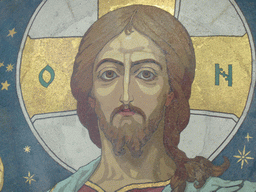 Mosaic of Christ Pantocrator in the central dome of the Church of the Savior on Spilled Blood