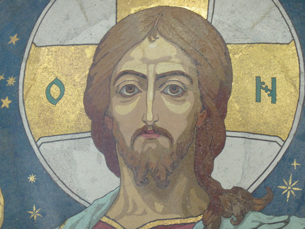 Mosaic of Christ Pantocrator in the central dome of the Church of the Savior on Spilled Blood