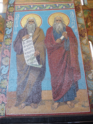 Mosaic in the left transept of the Church of the Savior on Spilled Blood