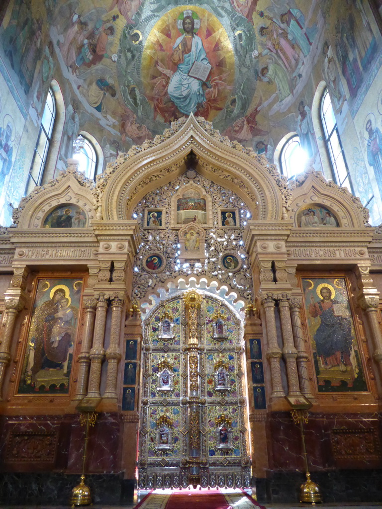 Central iconostasis in the Church of the Savior on Spilled Blood