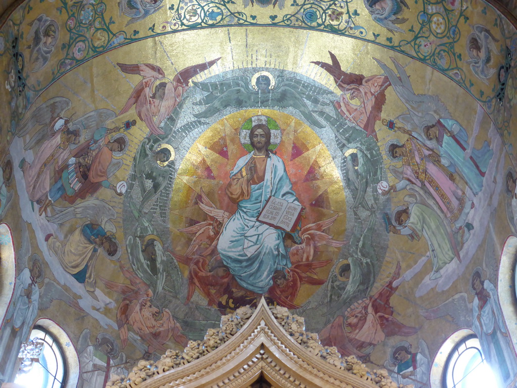 Mosaic in the apse of the Church of the Savior on Spilled Blood