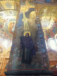 Mosaic in the right transept of the Church of the Savior on Spilled Blood