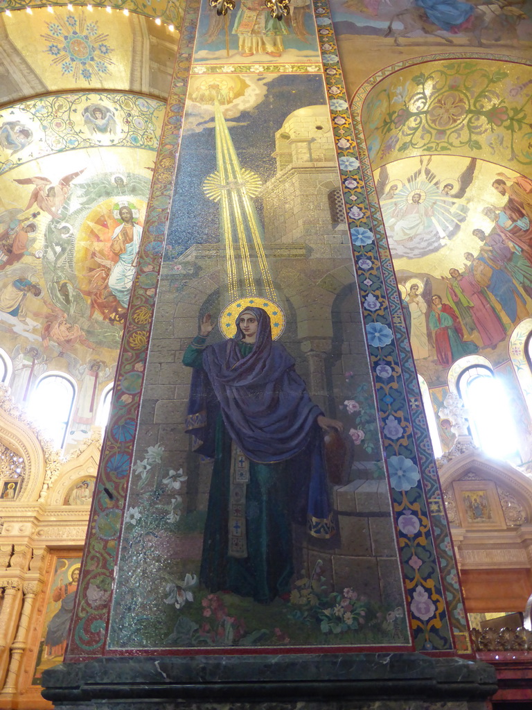 Mosaic in the right transept of the Church of the Savior on Spilled Blood