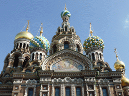 The south side of the Church of the Savior on Spilled Blood