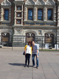 Tim and Miaomiao in front of the south side of the Church of the Savior on Spilled Blood