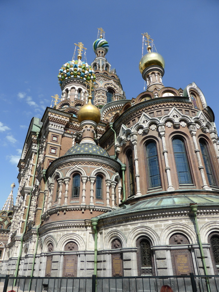 The southeast side of the Church of the Savior on Spilled Blood