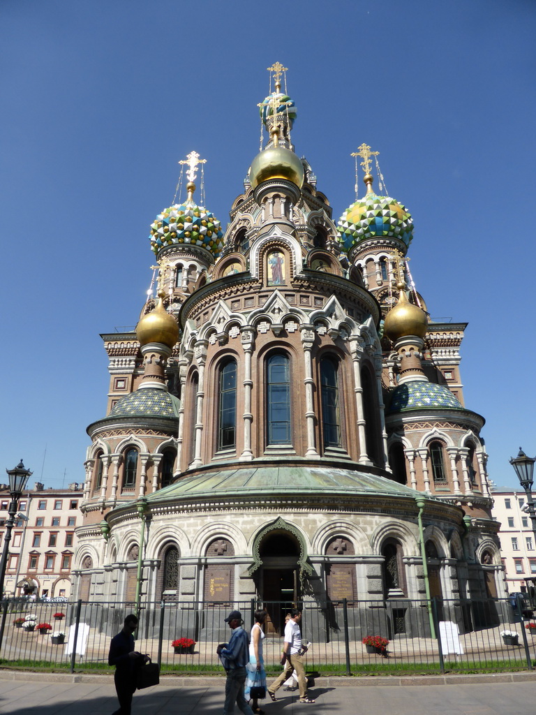 The east side of the Church of the Savior on Spilled Blood