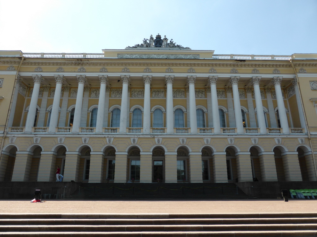 Back side of the Mikhailovsky Palace of the State Russian Museum