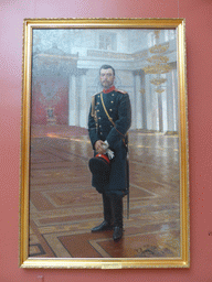 Portrait of Tsar Nicholas II by Ilya Repin, at the Mikhailovsky Palace of the State Russian Museum