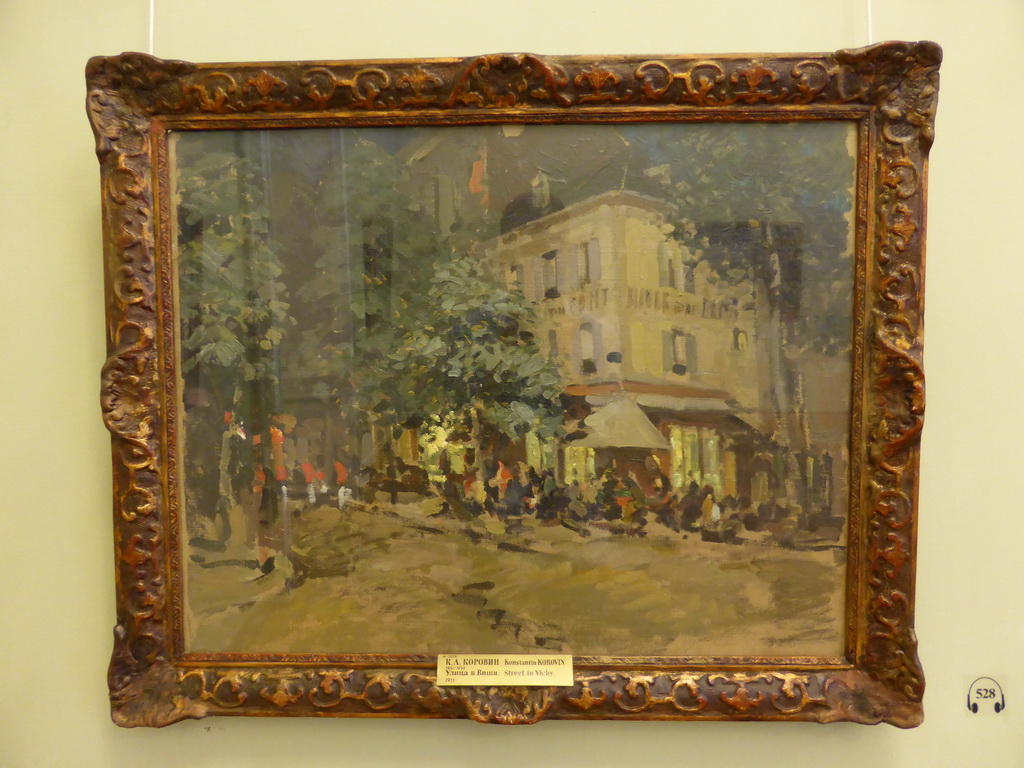 Painting `Street in Vichy` by Konstantin Korovin, at the Mikhailovsky Palace of the State Russian Museum