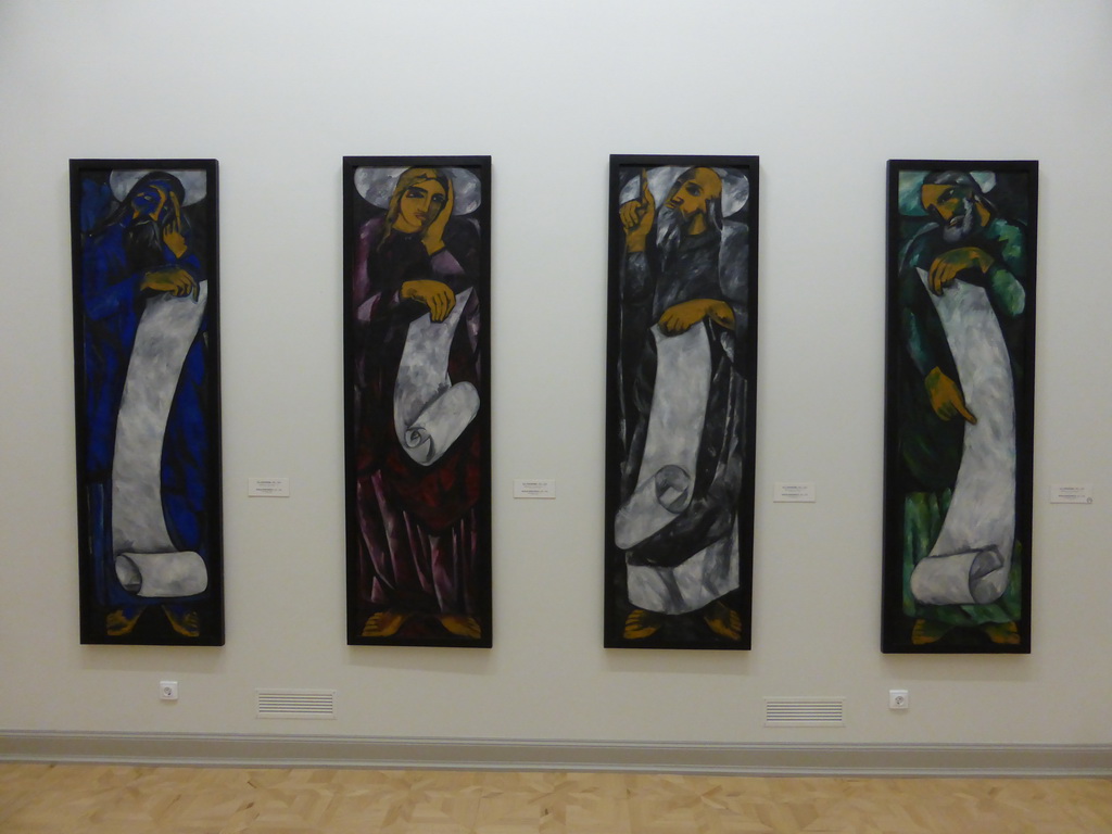 Painting `The Evangelists` in four parts by Natalia Goncharova, at the Mikhailovsky Palace of the State Russian Museum