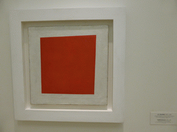 Painting `Red Square: Painterly Realism of a Peasant Woman in Two Dimensions` by Kazimir Malevich, at the Mikhailovsky Palace of the State Russian Museum