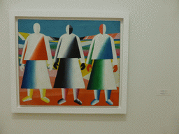 Painting `Girls in the Fields` by Kazimir Malevich, at the Mikhailovsky Palace of the State Russian Museum