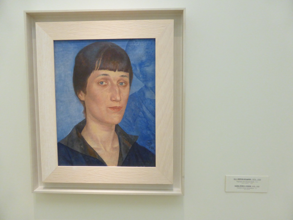Portrait of Anna Akhmatova by Kuzma Petrov-Vodkin, at the Mikhailovsky Palace of the State Russian Museum
