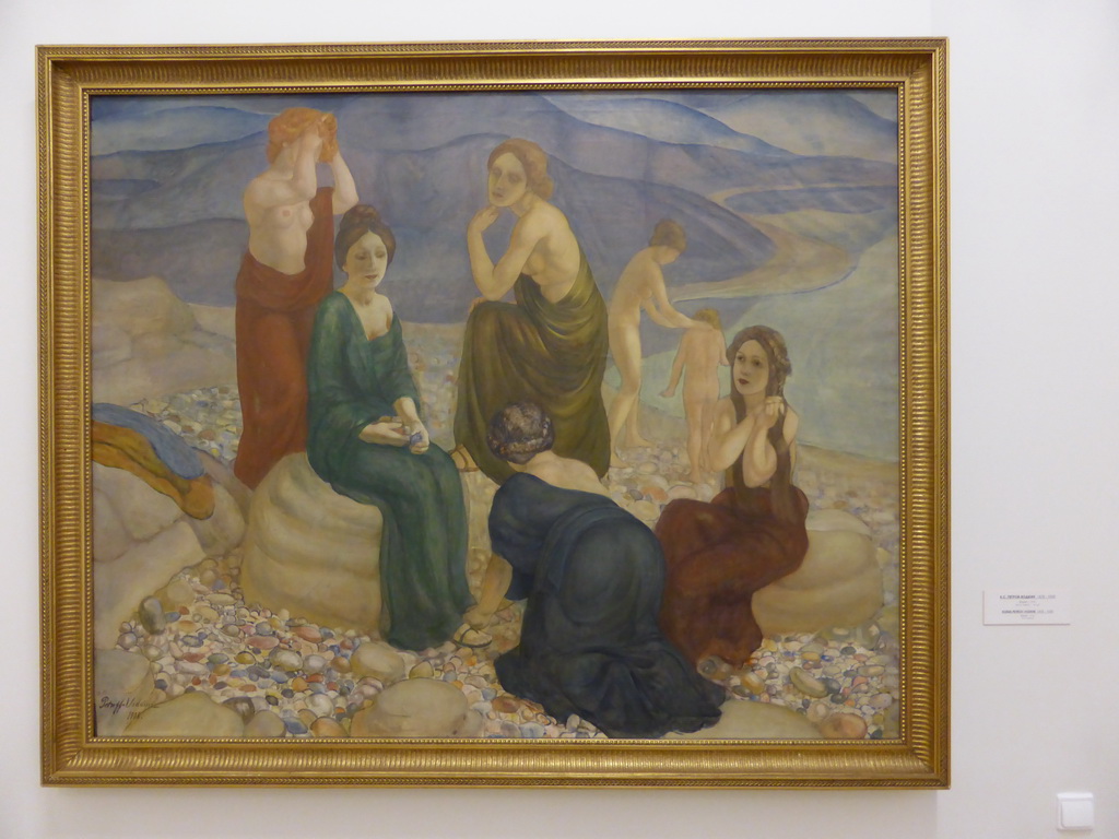 Painting `The Coast` by Kuzma Petrov-Vodkin, at the Mikhailovsky Palace of the State Russian Museum
