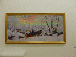 Painting `Maslenitsa` by Boris Kustodiev, at the Mikhailovsky Palace of the State Russian Museum