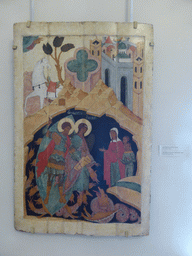 Icon `The Miracle of Saint Theodore Tyron`, at the Mikhailovsky Palace of the State Russian Museum