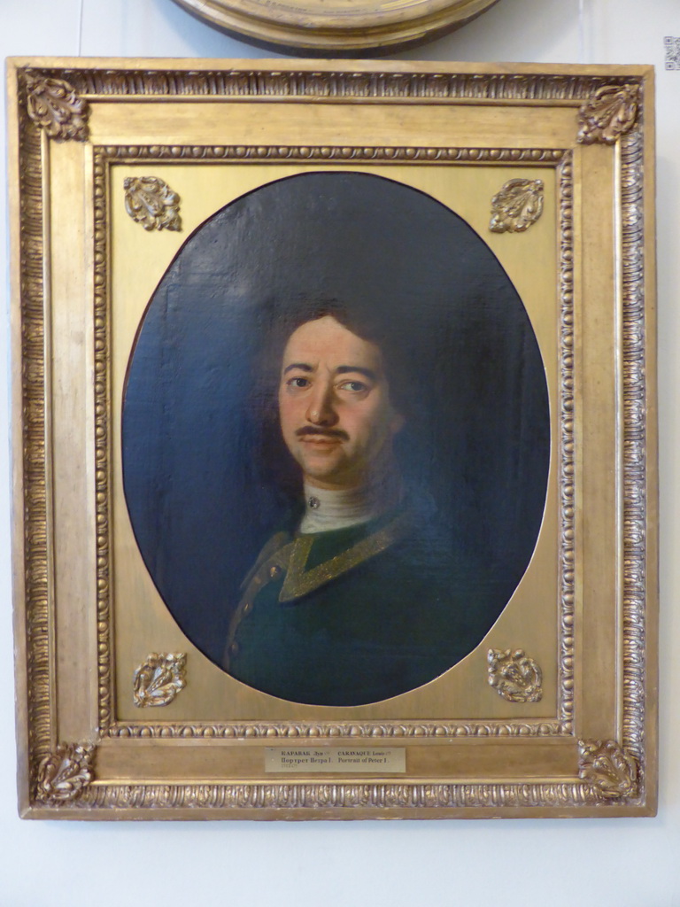 Portrait of Peter the Great by Louis Caravaque, at the Mikhailovsky Palace of the State Russian Museum