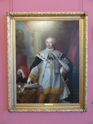 Portrait at the Mikhailovsky Palace of the State Russian Museum