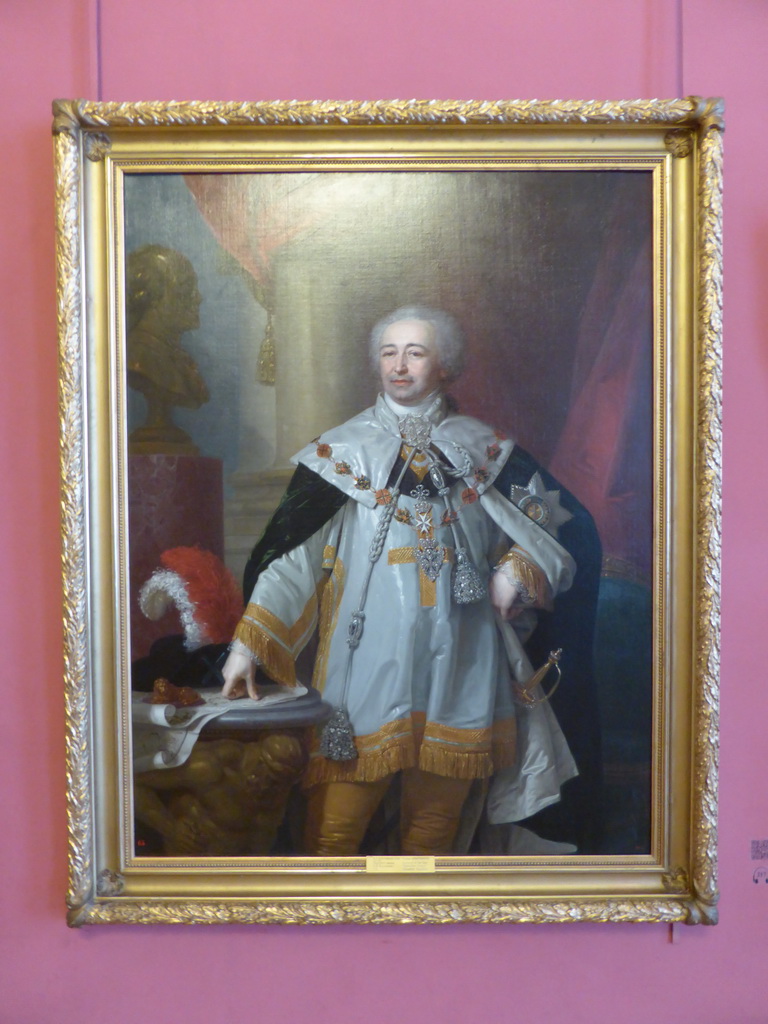 Portrait at the Mikhailovsky Palace of the State Russian Museum