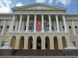 Front of the Mikhailovsky Palace of the State Russian Museum