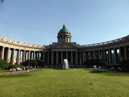 The Kazan Cathedral