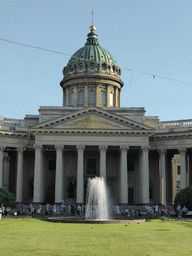 Facade and dome of the Kazan Cathedral