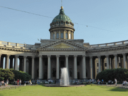 The Kazan Cathedral