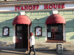 Miaomiao in front of the Ivanoff House restaurant at the Nevskiy Prospekt street