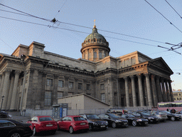 Right side of the Kazan Cathedral
