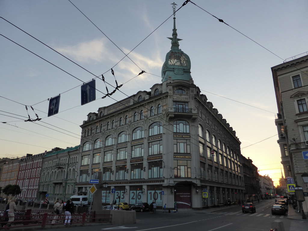 Building at the crossing of Gorokhovaya street and the Moika river embankment