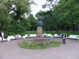 Bust of Nikolai Gogol at the Aleksandrovsky Garden
