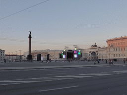 Palace Square with the Alexander Column and the stage for the Scarlet Sails celebration