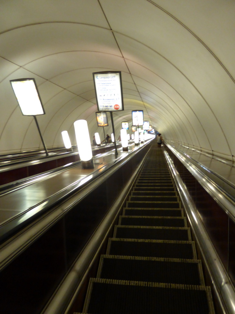 Escalator at the subway station Nevskiy Prospekt