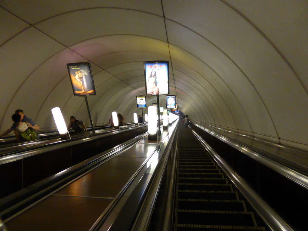 Escalator at the subway station Nevskiy Prospekt