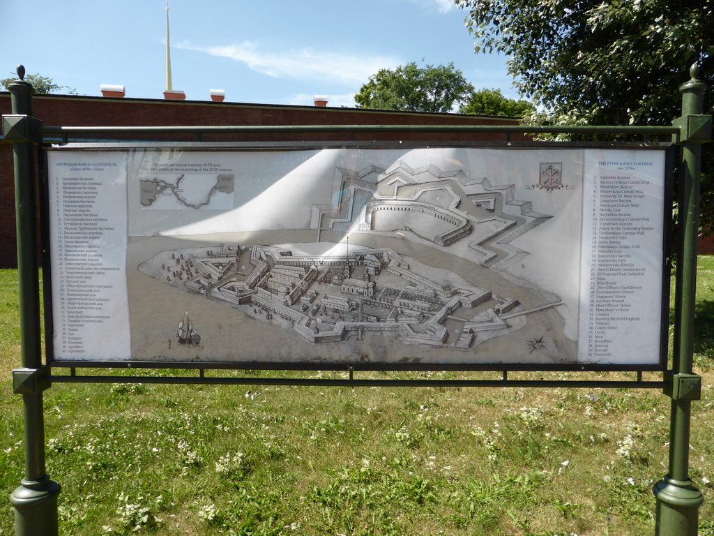 Map of the Peter and Paul Fortress near the entrance of the Peter and Paul Fortress