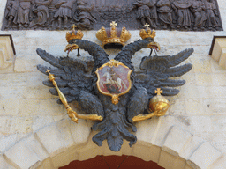 lujnmarms at the Petrovsky Gate at the Peter and Paul Fortress