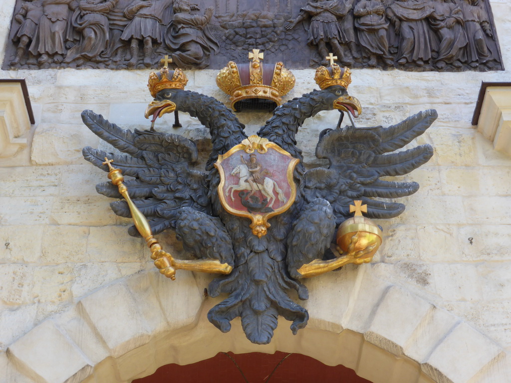 lujnmarms at the Petrovsky Gate at the Peter and Paul Fortress