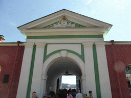 The Neva Gate at the Peter and Paul Fortress