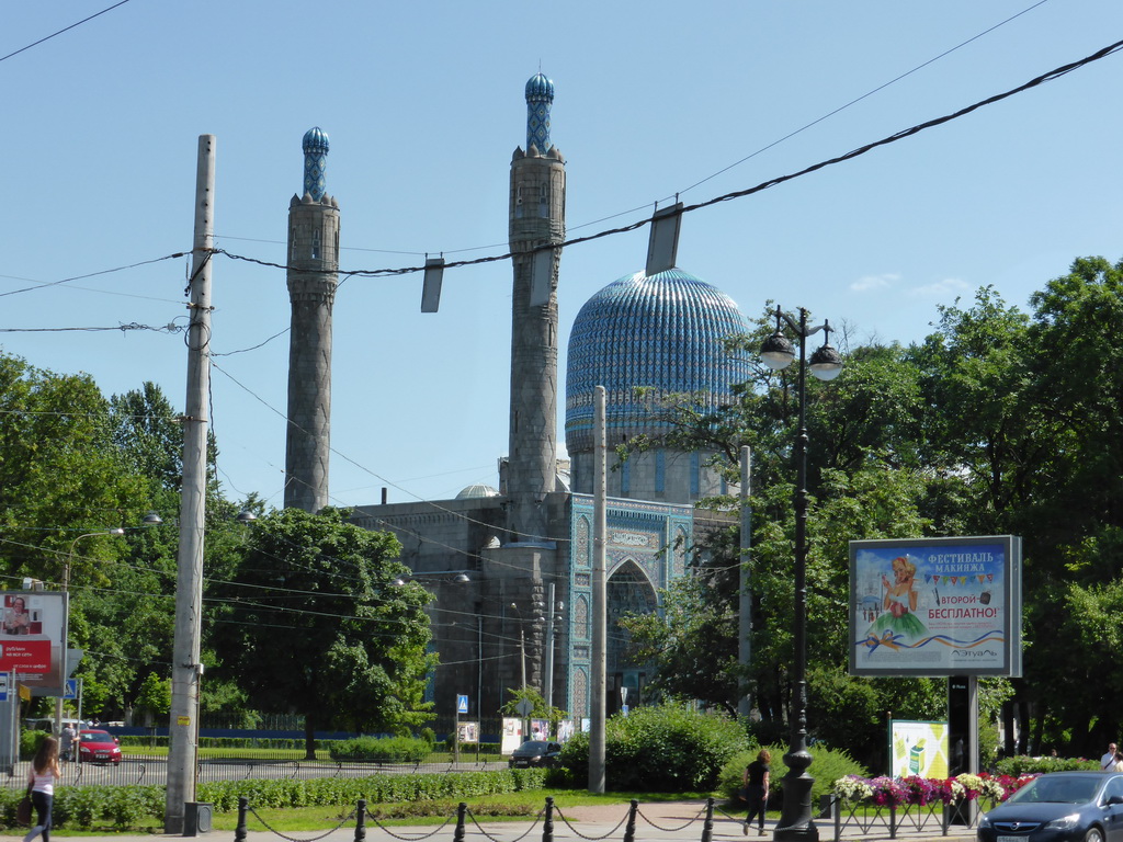 The Saint Petersburg Mosque at the Kronverksky Prospekt street