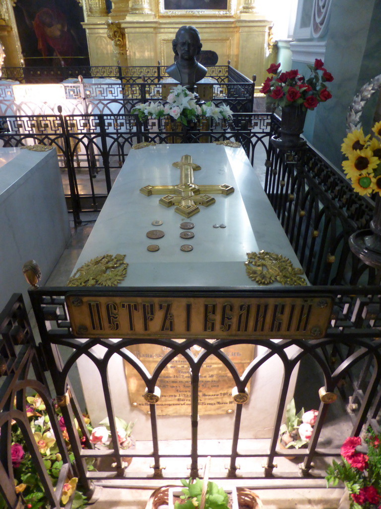 Tomb of Peter the Great at the Peter and Paul Cathedral at the Peter and Paul Fortress