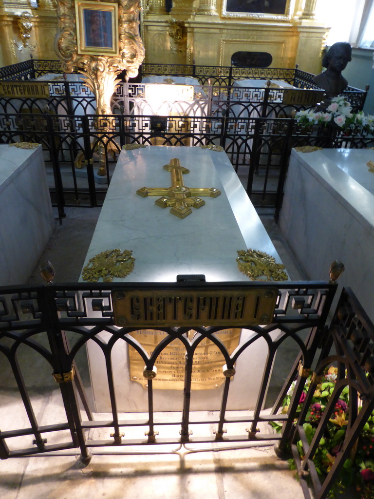 Tomb of Catherine the Great at the Peter and Paul Cathedral at the Peter and Paul Fortress