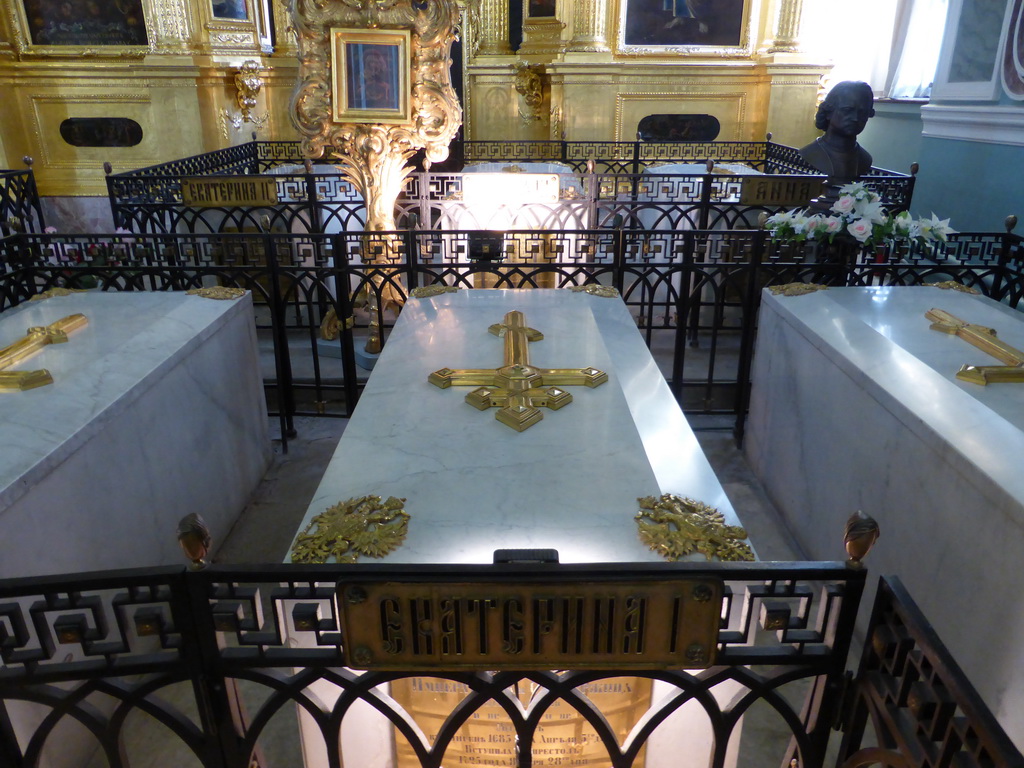 Tomb of Catherine I at the Peter and Paul Cathedral at the Peter and Paul Fortress