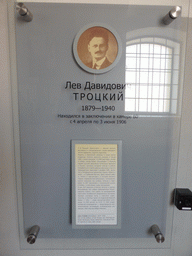 Information on Leon Trotski, at the Trubetskoy Bastion Prison at the Peter and Paul Fortress
