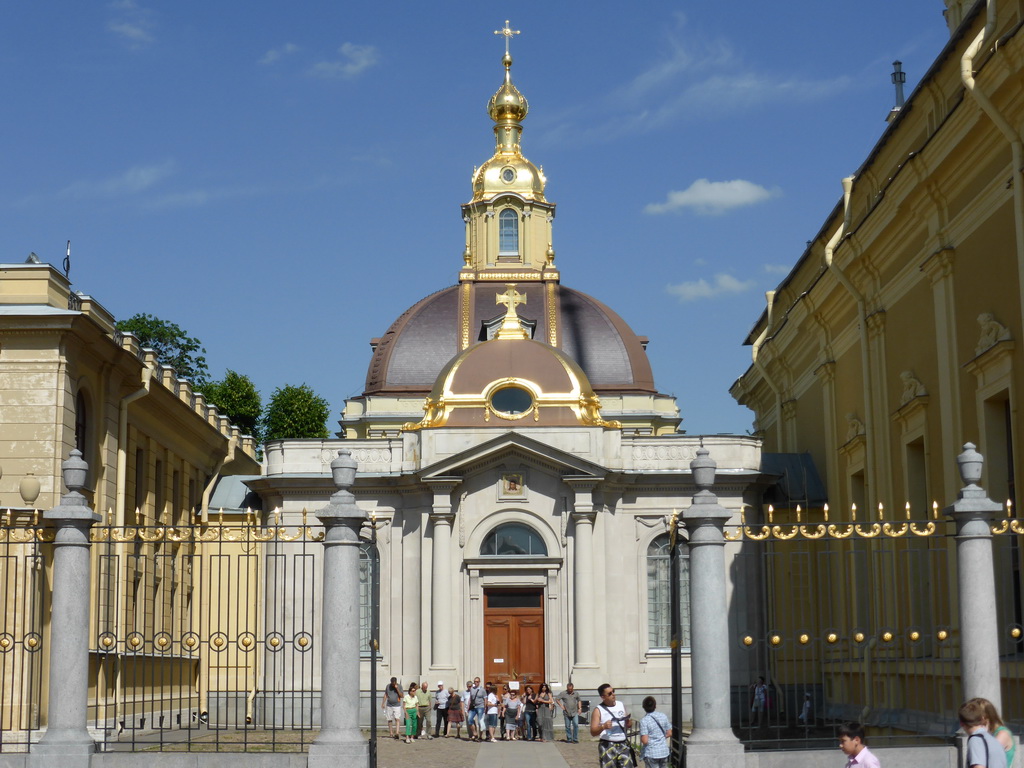 The Grand Ducal Burial Chapel at the Peter and Paul Fortress